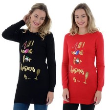 Ladies Womens Novelty Sequins