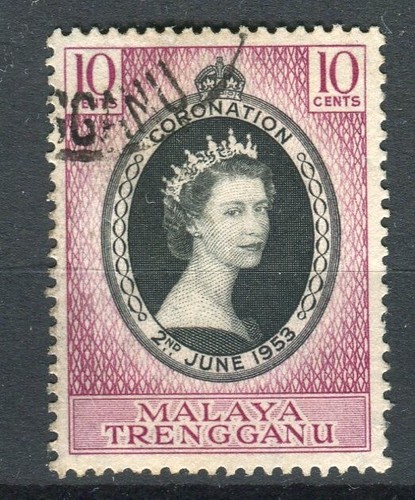 Trengganu malaya sg88 1953 - sg88,