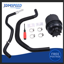 Power Steering Reservoir Hose