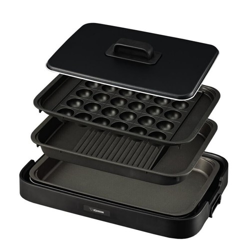 Zojirushi hot plate - zojirushi,