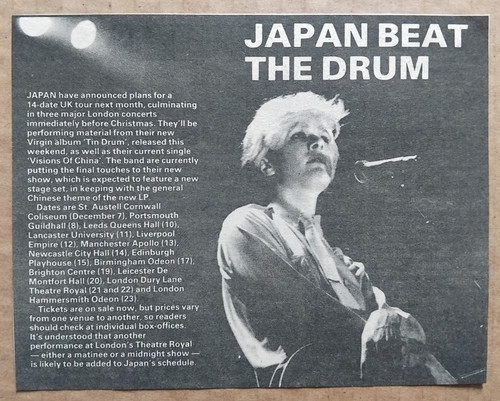 Japan announce tour - announce,