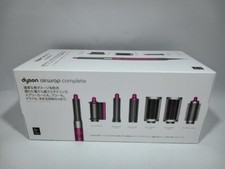 Dyson Airwrap Multi Styler