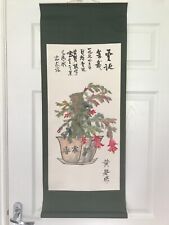 A Chinese painting scroll, 99 cm x 39.5 cm