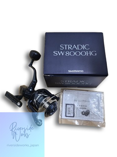 Shimano stradic 8000hg - shimano,