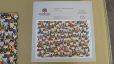 PRELOVED WENTWORTH JIGSAW PUZZLE,SON OF A NUTCRACKER!,255 PIECES,MADE ONCE ONLY.