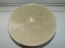 CHINESE HAN DYNASTY ? INCISED