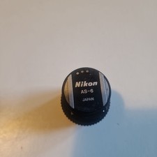Nikon flash unit gun coupler - nikon,