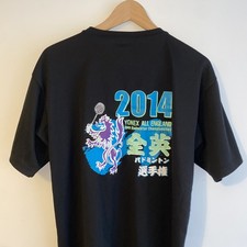 Yonex All England 2014