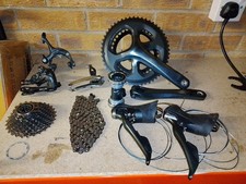 Shimano Tiagra 4700 2X10 Speed