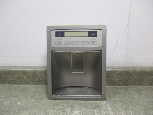 Fridge dispenser - lg,