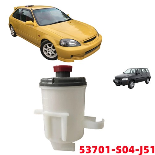 Power steering pump reservoir - power,