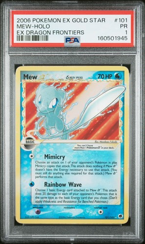 2006 pokemon dragon - 2006, ex