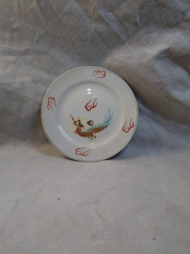 Chinese dragon side - chinese,