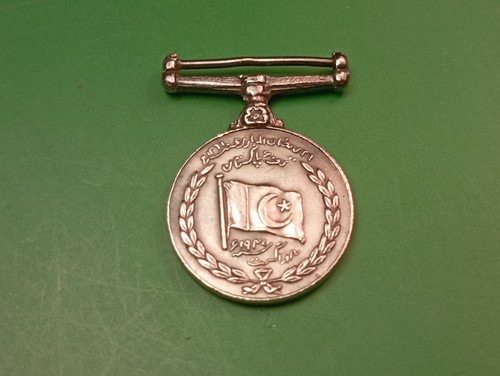 Rare vintage miniature - vintage,