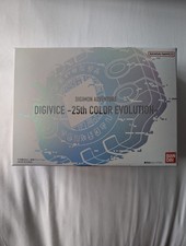 Digimon Adventure Digivice 25th Color Evolution