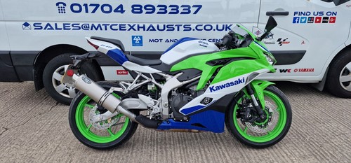 Kawasaki ninja 4r - kawasaki,