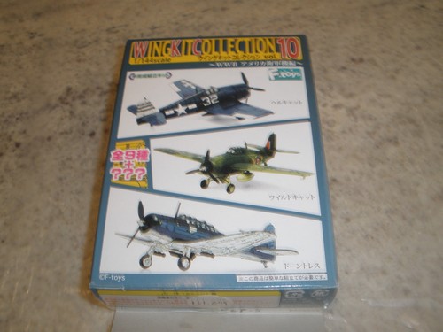 Toys wing kit - wing,