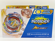 Takara Tomy Beyblade Burst