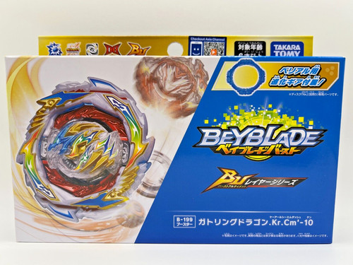 Takara tomy beyblade burst - tomy,