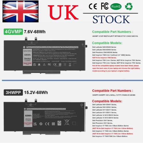 3hwpp 4gvmp battery for - 3hwpp/4gvmp,