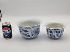 2 x Blue & White Oriental