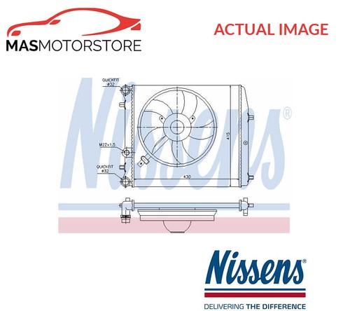 Engine cooling radiator - engine,
