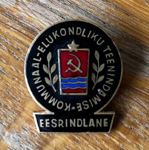 Rare soviet russian estonian - soviet,