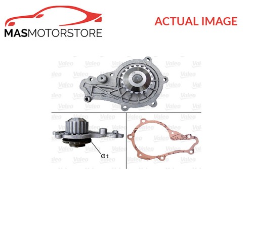 Engine cooling water pump - engine,