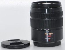 Panasonic lumix 150 vario - g,