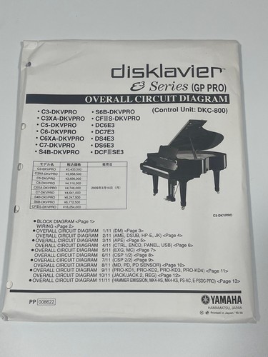 Original yamaha piano - original,