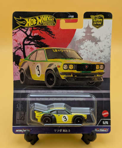 Hot wheels premium - wheels, car