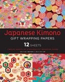 Japanese Kimono Gift Wrapping Papers - 12 Sheets : 18 X 24 Inch (45 X 61 Cm)