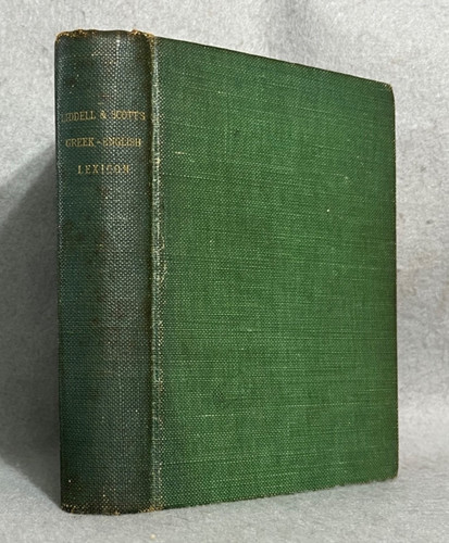 Antique language dictionary - antique,
