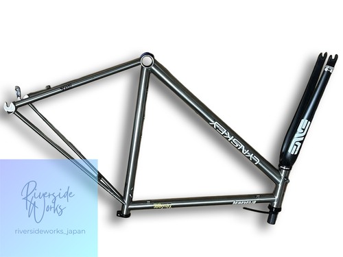 Lynskey breakaway r450 limited - lynskey,