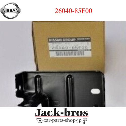 Nissan genuine oem - genuine,