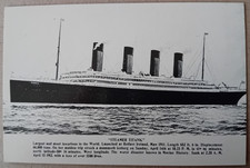 MODERN TITANIC POSTCARD