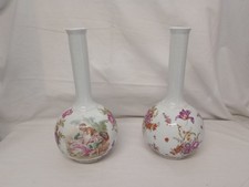 Pair of Decorative Porcelain Bottles Shaped Vases ( Dresden Rococo Inspired)