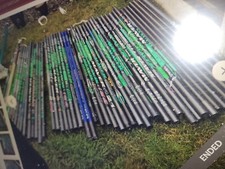 MAVER .DAIWA .GARBOLINO BUTT SECTIONS