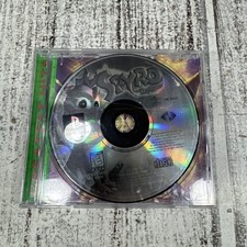 Spyro the Dragon PS1
