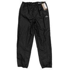 Nike Trail Trailwind Storm-FIT