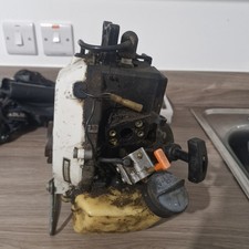 Stihl Fs81 Fs86 Fs88 Petrol Strimmer Engine Assembly Gwo