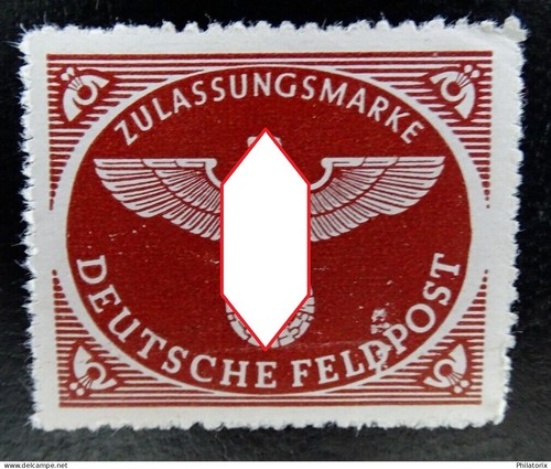 German reich feldpost - feldpost, *