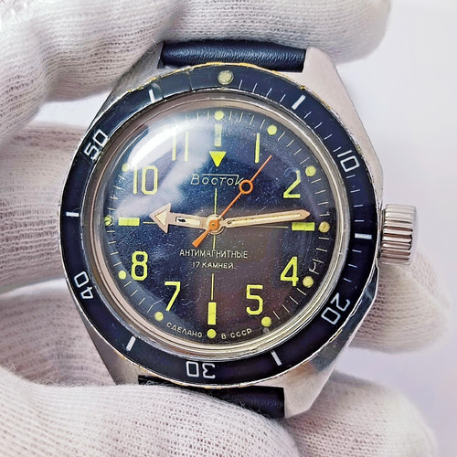 Vintage soviet watch - ⭐,