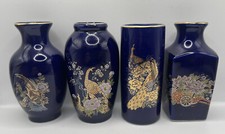 Set Of 4 Mini Vases In Blue