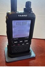 Yaesu FT-2DE/DR, FT-3DE/DR