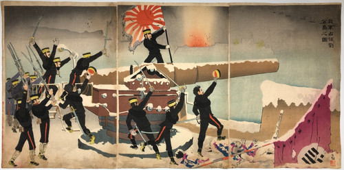 Kiyochika woodblock print - kiyochika,