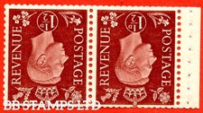 464dw qb22a d - 1½d, red