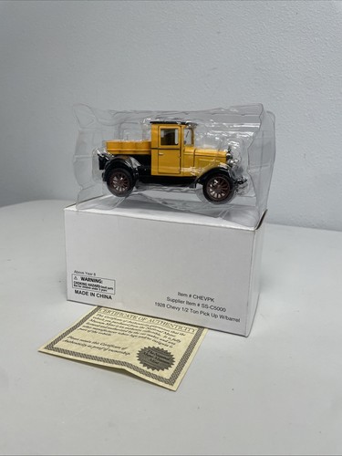 National motor museum - motor, mint