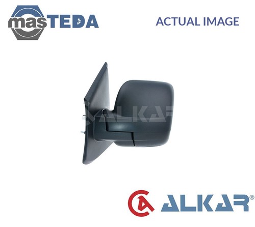 9225645 outside rear view - 9225645,