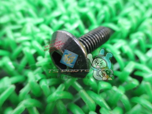 Benly 110 special - benly,
